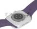 Смарт-часы Apple Watch Series 11 A3331 42мм OLED корп.серебристый Sport Band рем.фиолетовый разм.брасл.:M/L (MEU74LW/A)
