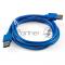 Кабель USB 3.0 ExeGate EX-CC-USB3-AMAM-1.5 (Am/Am, 1,5м)
