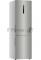 Холодильник Haier C2F637CFMVU1