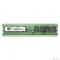 Память DDR3L HPE 627812-B21 16Gb DIMM ECC Reg PC3-10600 CL9 1333MHz