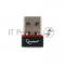 Сетевой микро адаптер WiFi Gembird 150 Мбит, USB, 802.11b/g/n