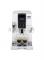 Кофемашина автоматическая DeLonghi ECAM 350.35.W белый, исп. кофе- зерновой/молотый, 1.8 л, 1450 Вт, 15 бар