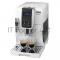 Кофемашина DeLonghi ECAM350.35.W