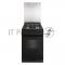 Плита газовая GEFEST 5300-03 0146