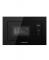 Встраиваемая микроволновая печь Kuppersberg HMW 622 B, ВхШхГ 390х595х315, объем 20 л, мощность 800 Вт, 5 уровней мощности, гриль, 6 автоматических программ, размораживание, сенсорное управление, цвет черный