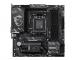 Материнская плата MSI B850M GAMING PRO WIFI6E