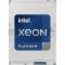 Процессор Intel Xeon Platinum 8568Y+ 300Mb 2.3Ghz (PK8072205512200)