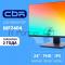 Монитор CBR LCD 23.8 MF-2404, IPS, FHD 1920x1080, 100Гц, 1*VGA/1*HDMI, внутренний БП, черный, кабель HDMI 1.5м [LCD-MF2404-OPC]