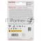 Флеш карта microSDXC 256GB SanDisk Ultra Class 10, UHS-I, R 150 МБ/с, <SDSQUAC-256G-GN6MA>