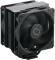 Кулер ЦП COOLER MASTER RR-S4KK-25SN-R1 LGA1150/LGA1151/LGA1155/LGA115 70.7 фут3/мин Вес 0.9 кг