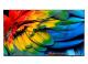 Коммерческий телевизор Philips 75HFL6214U/12 75, 4K Ultra HD LED, 400 кд/м2, Android, CMND