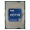 Процессор Intel Xeon Platinum 8358P 48Mb 2.6Ghz (CD8068904599101 SRKJ0)