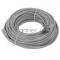 Ethernet кабель DEFENDER RJ45-20 Cat 5E, UTP, AWG24, PVC, 20м