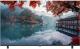 Телевизор LED Haier 50 LED H1 Frameless черный 4K Ultra HD 60Hz MEMC DVB-T DVB-T2 DVB-C DVB-S2 USB WiFi Smart TV