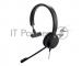 Проводная гарнитура Jabra Evolve 20, MonoMS, USB C/A adapter (PN: 4993-823-169)