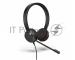 Проводная гарнитура Jabra Evolve 20, Stereo MS, USB C/A adapter (PN: 4999-823-169)