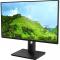 Монитор VALDAY RN27AVB (27 / IPS / 1920х1080 / 100Hz / LED / HDMI / 2xDP / VGA / 178/178 / 300cd / Крепление VESA / Динамики / Черный / МИНПРОМТОРГ (МПТ))