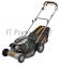 Газонокосилка роторная Carver LMG-2951DMS HOBBY (01.024.00025)