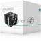 Кулер для процессора DEEPCOOL AG620 G2 LGA1954/1851/1700/AM5/AM4 (9шт/кор, TDP 270W, PWM, DUAL Black Fan 120mm, 6 тепл. трубок, черный) RET