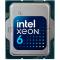 Процессор Intel Xeon 6 Performance 6325P 3.5G, 4C/8T, 12M Cache, Turbo , (55W) DDR5-4800