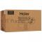 Микроволновая Печь Haier HMB-DM208SA 20л. 800Вт серебристый