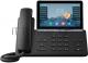 Телефон YEALINK SIP-T87W, 7 экран, WiFi, Bluetooth, USB, PoE, GigE, без видео, без БП, шт