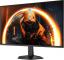 Монитор 27 AOC 27G50Z Fast IPS, 1920x1080, 260Hz, 1ms, 300сd/m, 3000:1 | 2xHDMI(2.0), DP(1.4) | ExPSU, Vesa 100, Black