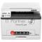 Цветное МФУ Pantum CM2100DW (цветной, A4, 20 стр/мин, Duplex, 512 MB, USB2.0, LAN, WiFi 2.4G, Bluetooth)