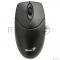 Мышь проводная Genius NetScroll 120 V2 черный, 1000 dpi, USB, кнопки - 3