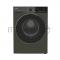 Стиральная машина Grundig GW7P77H21A