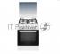 Плита комбинированная EFES SG-60C40SC1 W