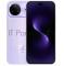 Смартфон Huawei Nova 15 Pro 12/512Gb фиолетовый