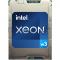 Процессор Intel Xeon 3100/22.5M 8C S4677 w3-2435 PK8071305128700 S RM9J