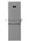 Холодильник BEKO B3RCNK365HX 7387010017