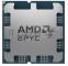 Процессор серверный CPU AM5 AMD EPYC 4564P (16C/32T, 4.5/5.7GHz, 64MB, 170W) OEM