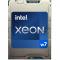Процессор Intel Xeon W7-3465X 75Mb 2.5Ghz (PK8071305081700)