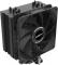 Вентилятор для процессора ALSEYE CPU Socket:LGA115X/1200/1366/1700/ AMD：AM4/AM5 TDP：210W Product Dimensions: 120*73*150mm