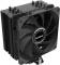 Вентилятор для процессора ALSEYE CPU Socket:Intel:LGA115X/1200/1366 AMD:AM4/AM5 TDP:220W Product Dimensions:120*73*150mm
