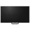 Телевизор 85 Mini-LED 4K UHD 85U7S PRO HISENSE
