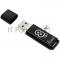 Флешка USB Smartbuy Glossy series black (SB8GbGS-K), 8Gb, USB 2.0, R/W 25/15, черный
