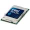 Процессор Intel Xeon 2000/144M 36C LGA4710-2 6736P PK8072006348100 S RVNW