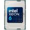 Центральный Процессор Intel Xeon® 6515P 16 Cores,32 Threads, 2.3/ 3.8 GHz, 23 M, DDR5-6400, 2S, 150W OEM
