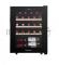 Винный шкаф Cellar Private CP023 черный, 60 л, 1 отсек, 23 бут.