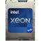 Процессор Intel Xeon W9-3475 Soc-4677 2.2GHz OEM