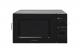 Микроволновая печь Home HMM 207 BB