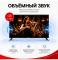 Телевизор AKAI 43 TA43BQ900 черный QLED UHD 60Hz Smart TV Салют ТВ 2GB/8GB