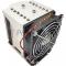 Радиатор для процессора Alseye 4U Active Server Cooler Socket Intel LGA4677/4710 TDP 320W LGA4677-M96