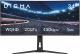 Монитор Digma 34 Overdrive 34A712Q черный VA LED 1ms 21:9 HDMI M/M матовая HAS Piv 450cd 178гр/178гр 3440x1440 200Hz DP UW 5.7кг