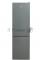 Холодильник Beko B1RCSL332S, серебристый