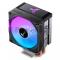 Кулер для процессора CPU Cooler JONSBO CR-1300 EVO Color (160W, 4-pin PWM, 128mm, Al/Cu, 4x6mm, ARGB, 1x90mm, 42CFM, 28.2dBA, 2000RPM, S: 1851/1700/1200/115X, AM4/AM5 Black)